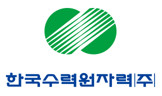 한국수력원자력 로고
