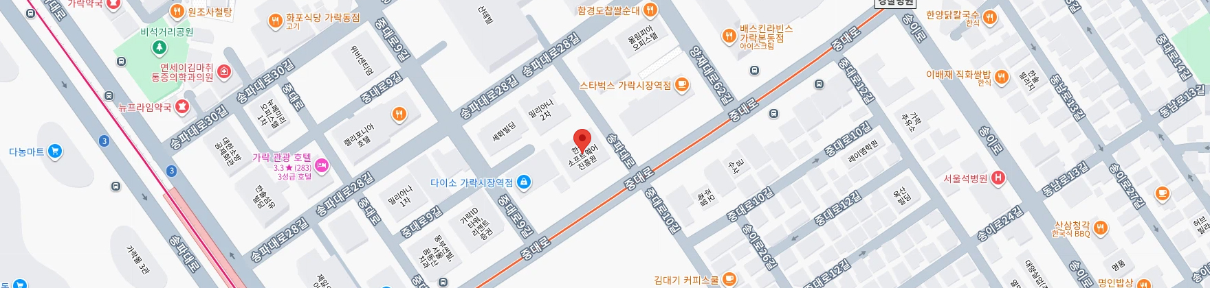 켑코솔라(주) 위치